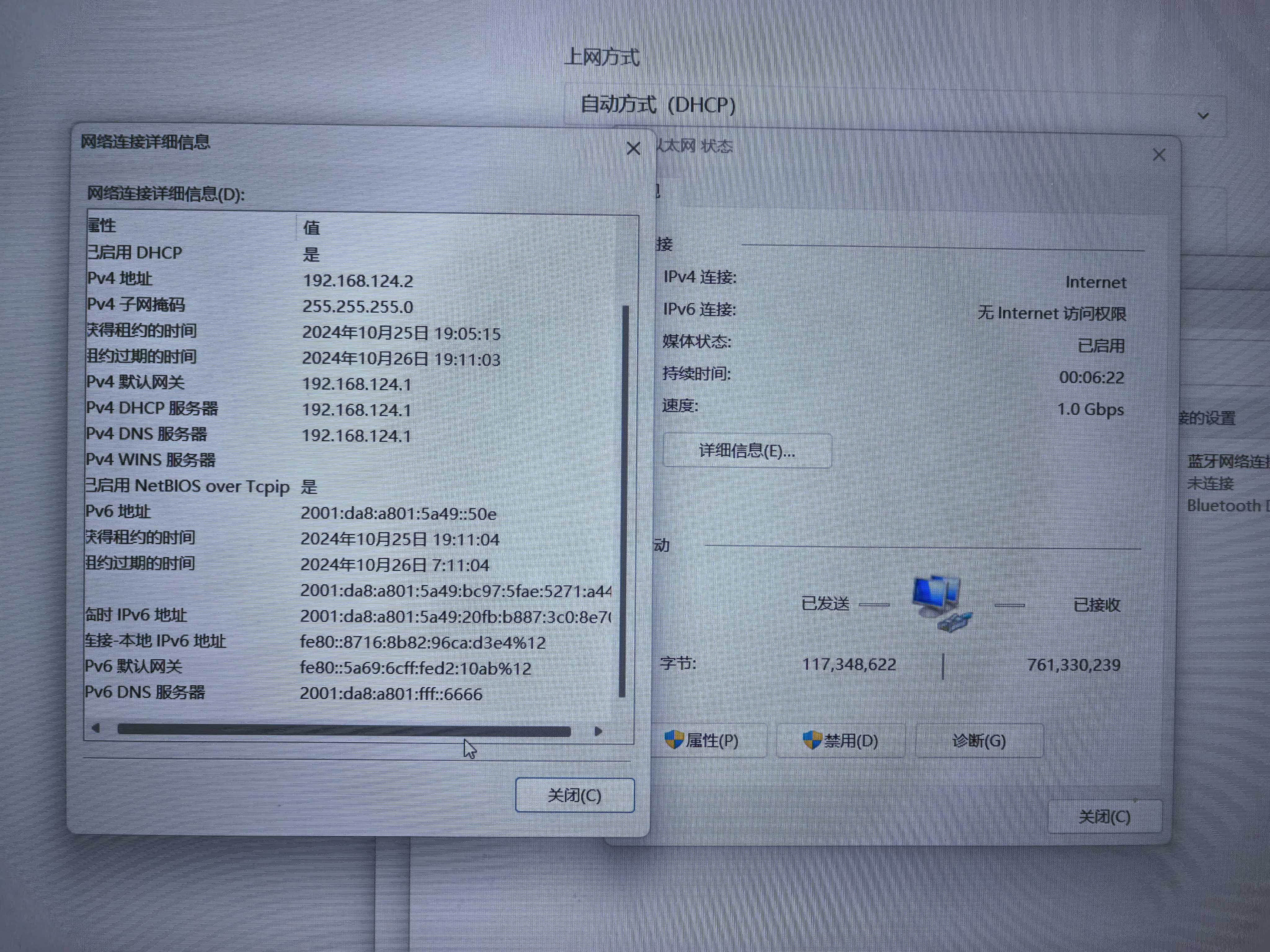 dfcb86302357958c2ad6a820fa6d385