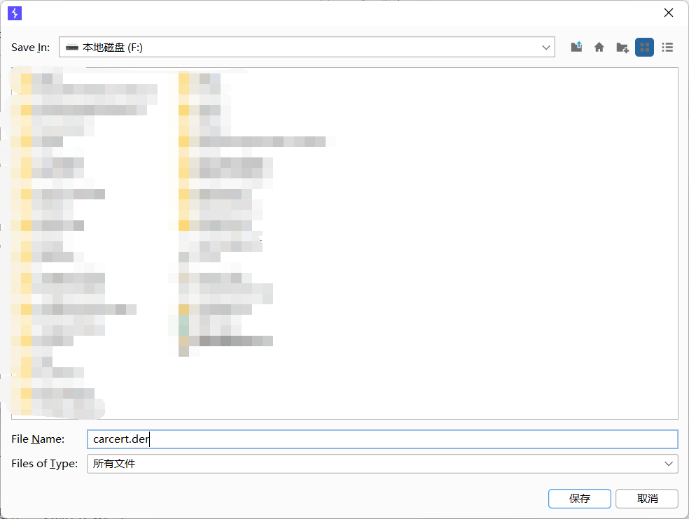 image-20231031145609843
