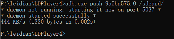 image-20231031150850200