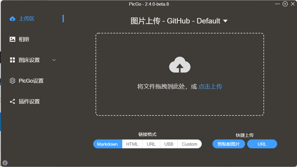 image-20241024224416720
