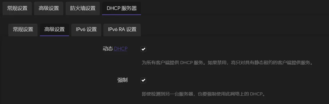 image-20250606193859120