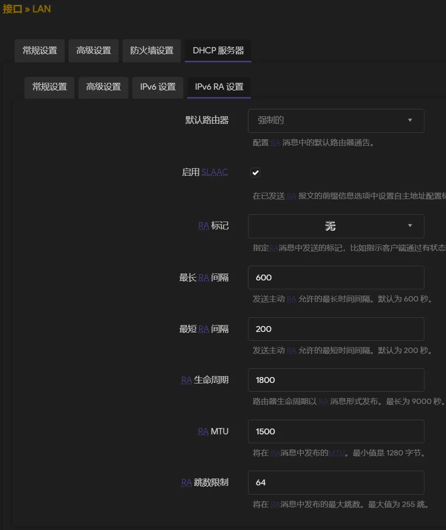 image-20250606193923128