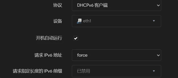 image-20250606194039352