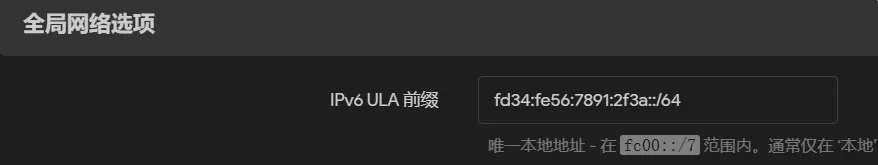 image-20250606194831570